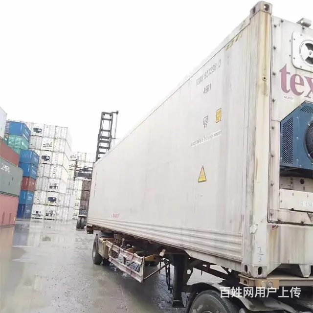 镇江冷冻集装箱出租冷藏集装箱集装箱厂家冷藏货柜 - 图片 5