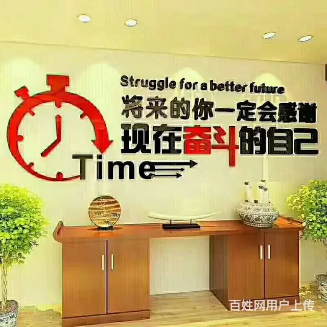 月底急招岗位+银行客服+五险一金+均薪4000+ - 图片 1