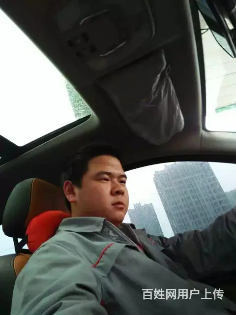 征婚，以结婚为目的 - 图片 1