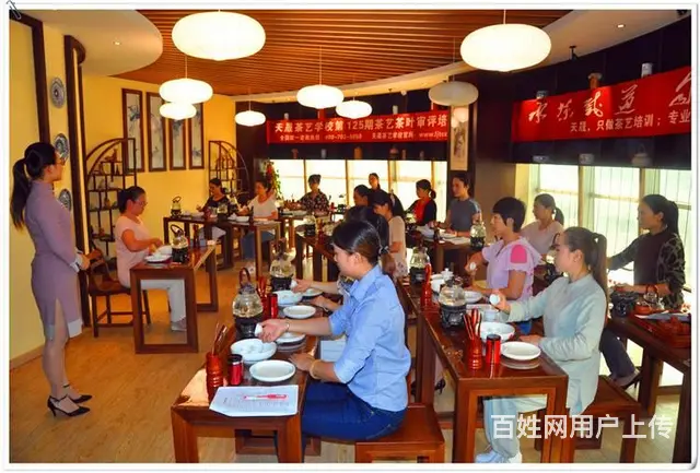 免费学茶艺 - 图片 5