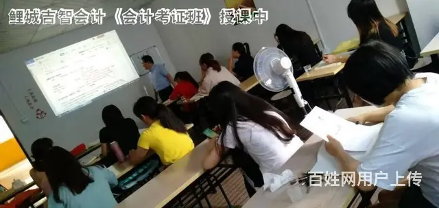 泉州鲤城清濛会计培训，南安霞美会计培训，速来 - 图片 3