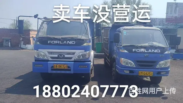 福田 其他 自卸车 国3 - 图片 4