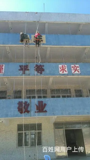专业楼房补漏，外墙清洗防水 - 图片 7