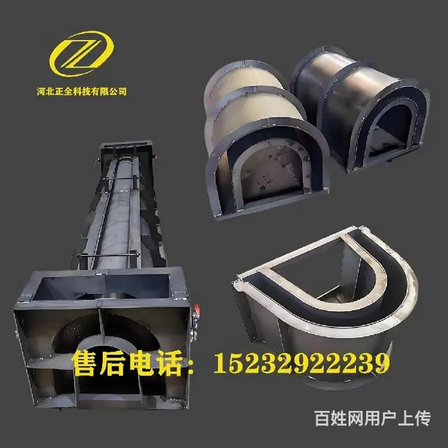 U型槽钢模具u型槽模具多少钱 - 图片 5