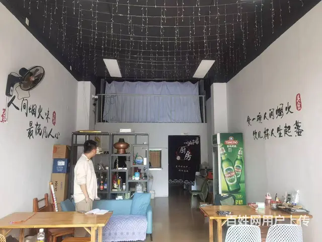 （51旺铺推荐）老城胡同小馆餐饮店转让 - 图片 2