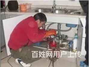 苏州娄葑
洗菜池堵了怎么办 - 图片 6