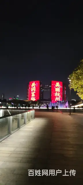 招聘电商文员 - 图片