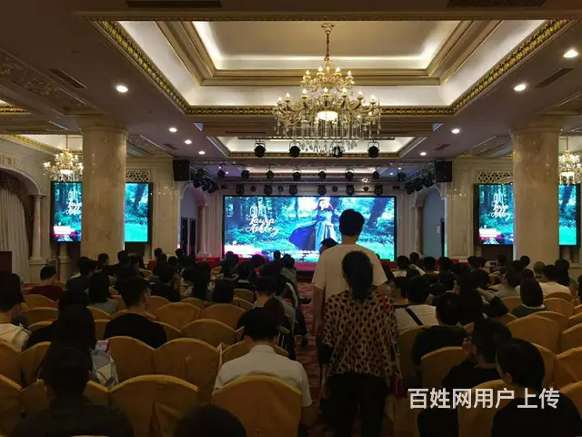 全国提供主持人礼仪摄影摄像小丑生日气球小丑化妆师 - 图片 4