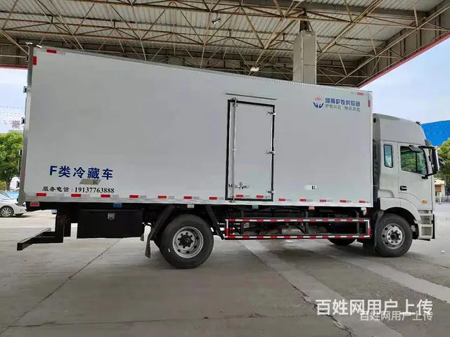 4.2米东风微型冷藏车 配置及报价 - 图片 2