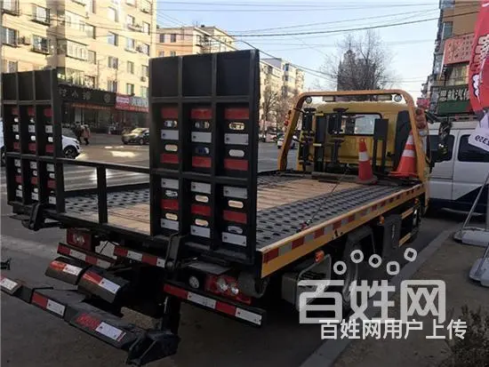 溧阳汽车救援☎溧阳拖车、搭电 - 图片 3