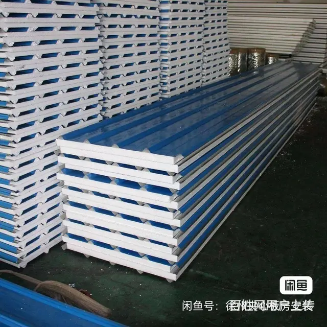 泉山区彩钢瓦屋面防水隔热层安装 - 图片 2