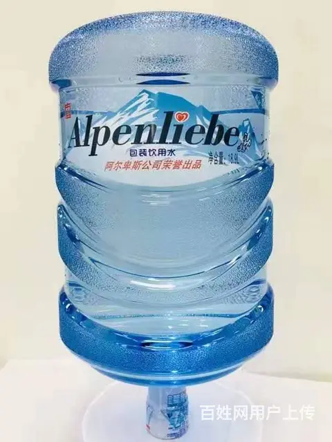 皇姑区泰山路启运大厦·阿尔卑斯桶装水配送 - 图片 5