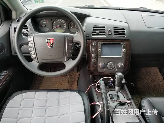 荣威W5 2014款 1.8T 手自一体 四驱豪域 - 图片 7