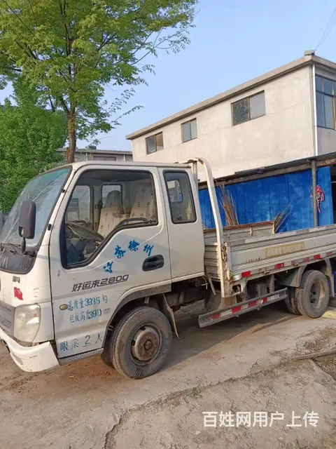 凯马 其他 平板车 - 图片 1