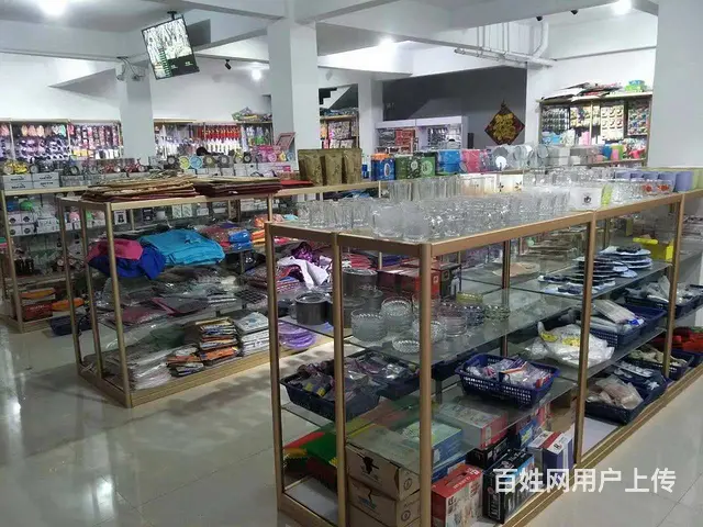 2元店加盟  好义乌响当当小商品配货中心直销上饶 - 图片 1