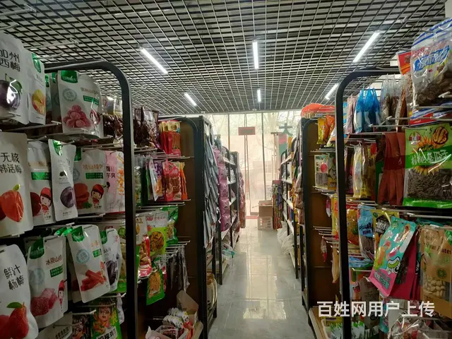B个人一怡景花园小区大门口生活超市转让 - 图片 7