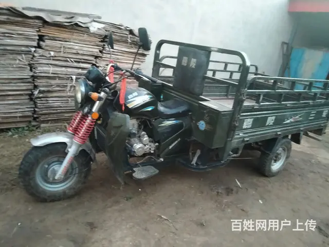 【搞定了！】嘉陵摩托三轮车 - 图片 3
