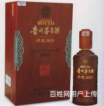 崇川区高价回收茅台酒可上门、崇川区回收名酒礼品均可服务 - 图片 2