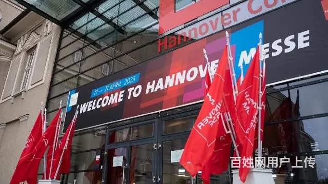 汉诺威米兰展览公司德国汉诺威工博 - 图片 1