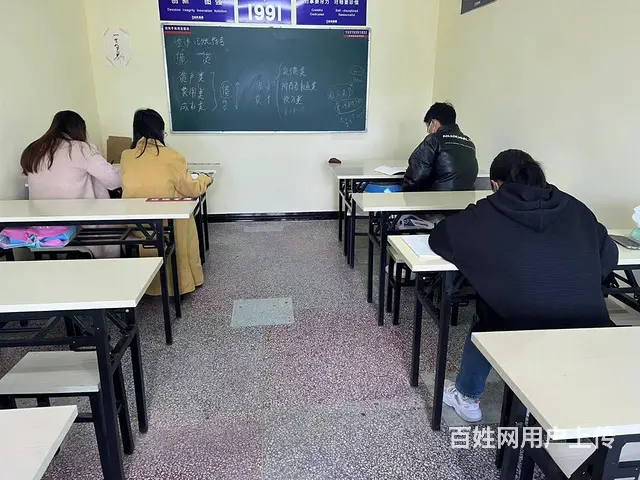 周村零基础学韩语日语英语 - 图片