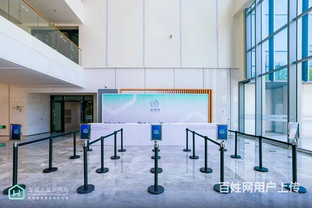 活动策划-5月营销活动 - 图片 1