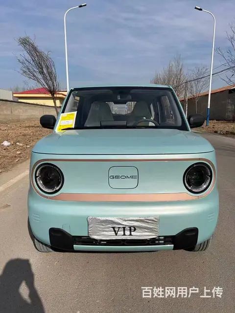 滁州 出售抵押车 正规抵押车公司哪家好 - 图片 8