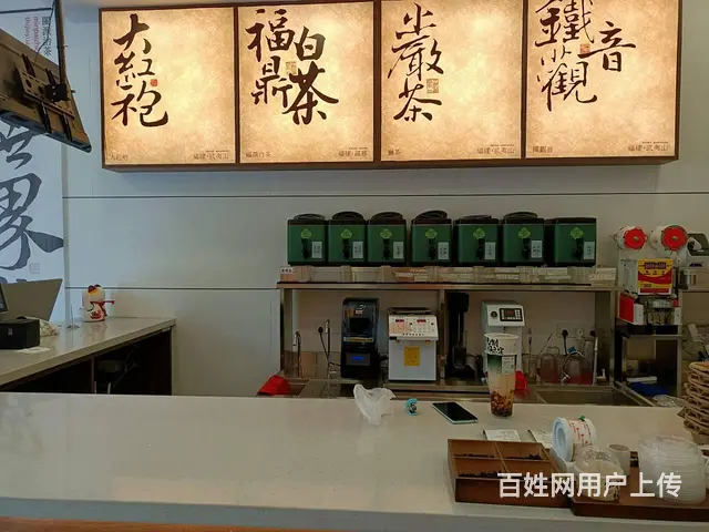 C11948位于昌吉市中山路天河婚恋广场内临街店面转让 - 图片 2