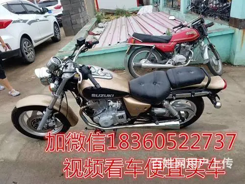 批零各品牌二手摩托车微信18360522737看车 - 图片 5