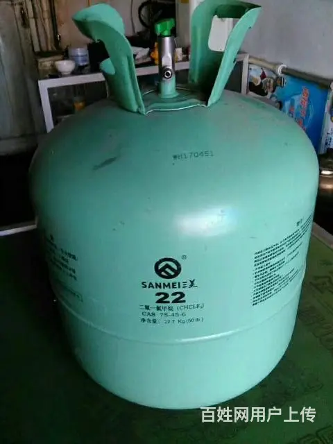 老马家电制冷维修 - 图片 5