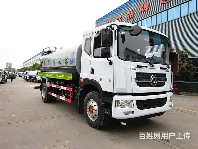 大厂处理东风5吨8吨12吨15方雾炮车洒水车可分期 - 图片 6
