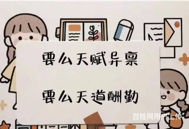 会计实训泽为教的很实用！ - 图片