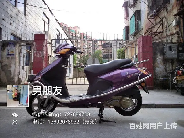 月底冲业绩，直降600-1000，喜欢联系我 微信 - 图片 10