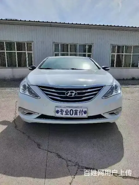 现代 索纳塔 2014款 第八代索纳塔 2.0 手自一体 G - 图片 2