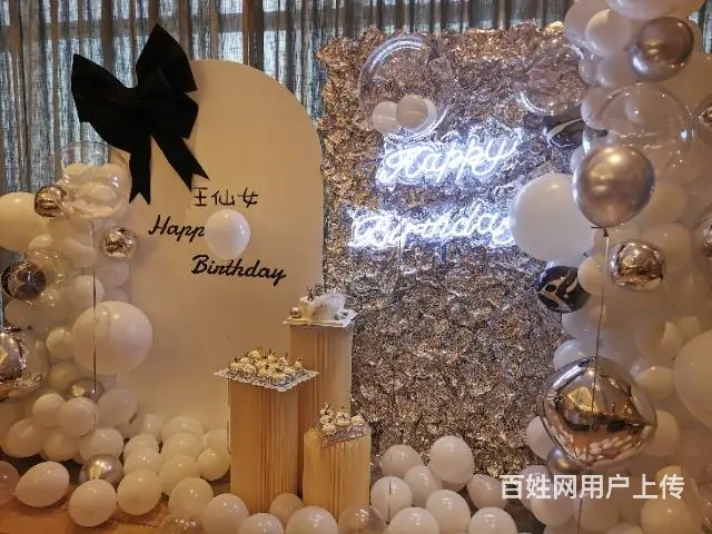 厦门餐厅生日布置 - 图片 6
