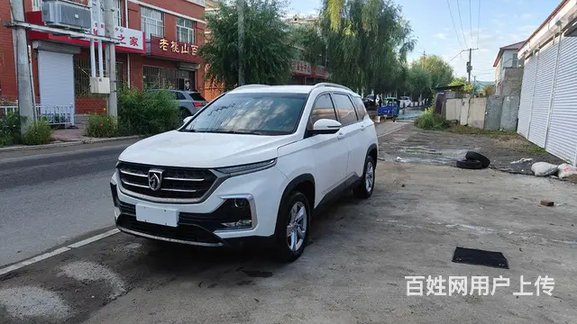 【搞定了！】宝骏530 2018款 1.5T 手动 豪华型 - 图片 2