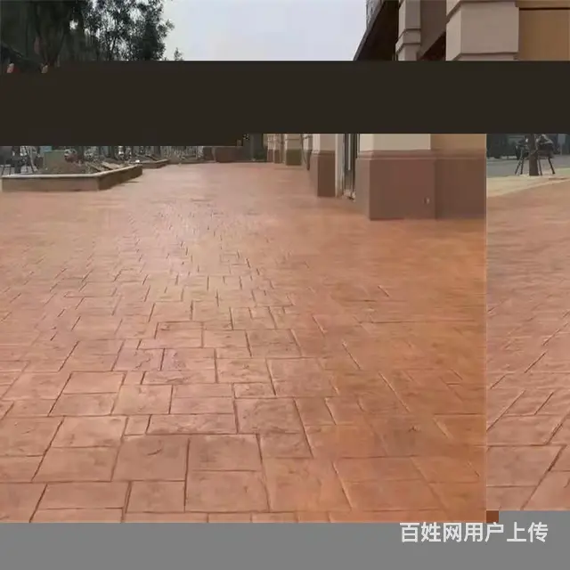 大理生产压模地坪操作流程压模地面 - 图片 2