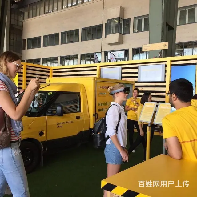 常州DHL国际快递/常州联邦国际快递/常州化工品 - 图片 3