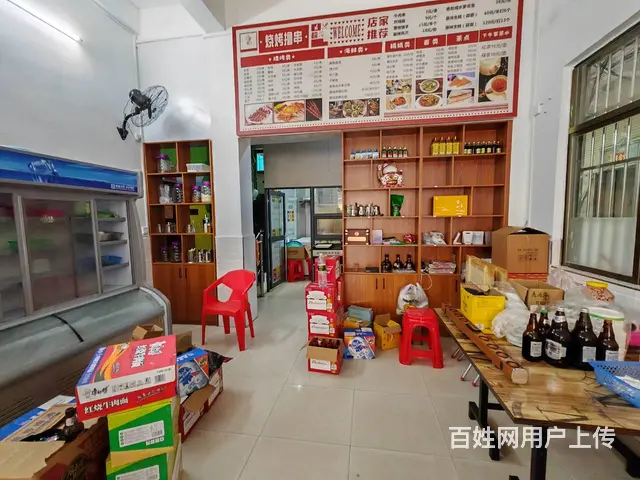 （51旺铺推荐）府城新兴路220平餐饮店转让 - 图片 8