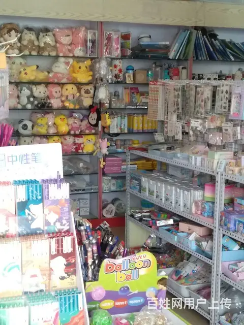 文具店低价转让 - 图片 5