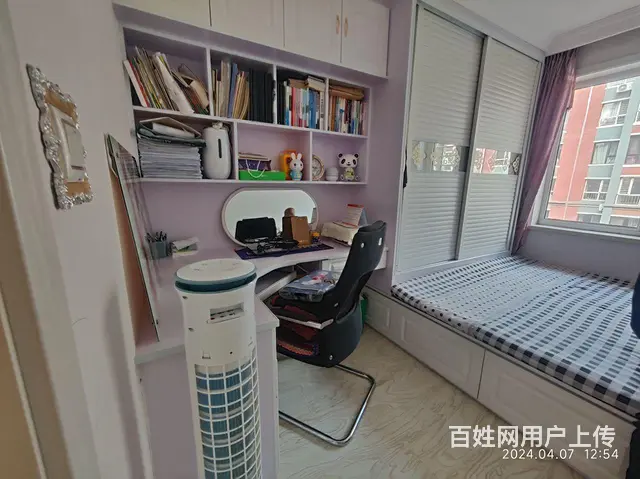 珠江盛德新城四中凤凰城 - 图片 4