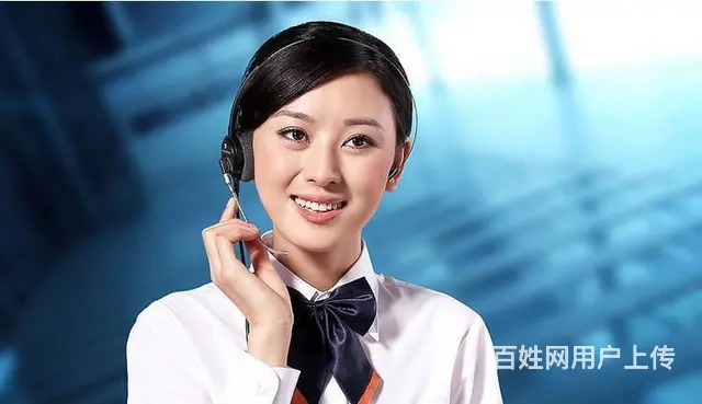 北京空调官方网站全国售后服务维修电话 - 图片