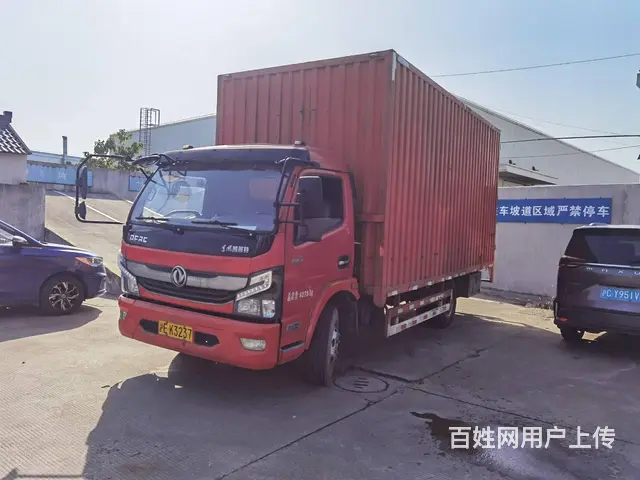 精品国五5米2东风凯普特箱车，可租赁可出售 - 图片 1