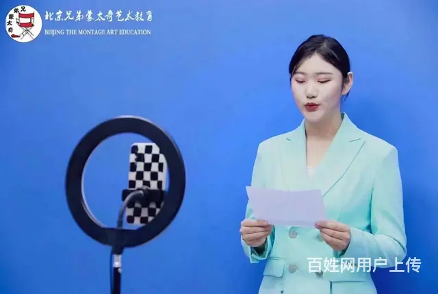 专业播音艺考，来平顶山蒙太奇艺考 - 图片 7