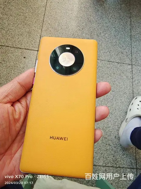 mate40por 256G - 图片 2