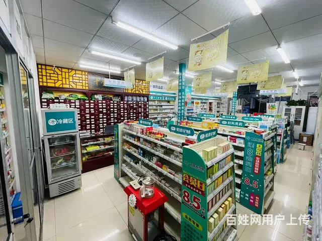 万人小区门口千金大药房连锁店优价转让 9696 - 图片 4