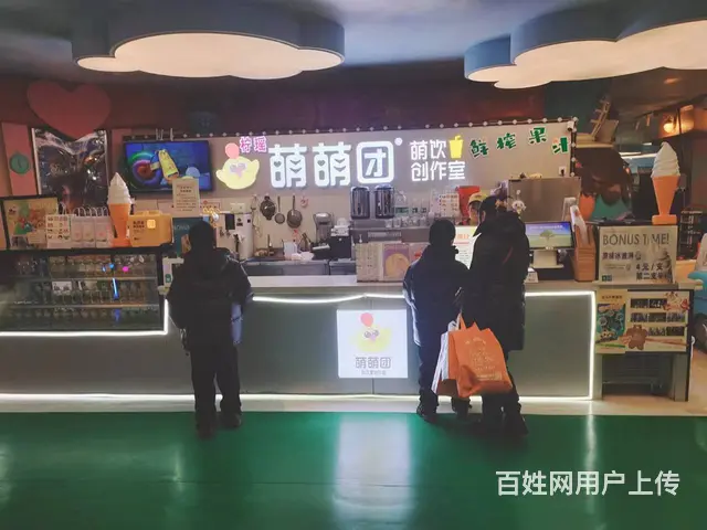 商场内品牌奶茶店 饮品店出兑转让 - 图片 4