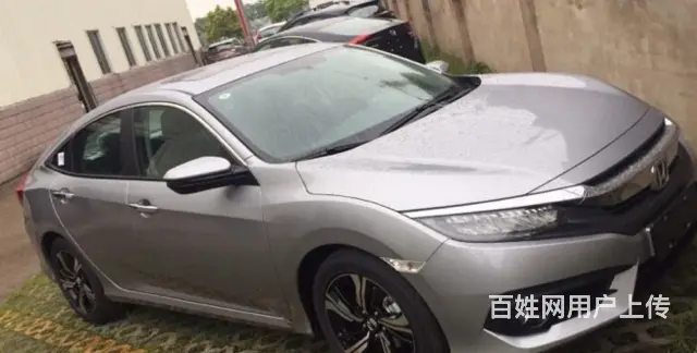 南充喜相逢汽车分期公司15967429280 - 图片 1