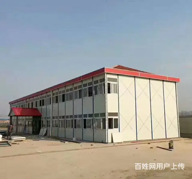 沈阳工人宿舍活动房公司电话 - 图片 3