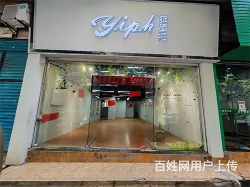（达州铺源网）南外南客站健康巷67㎡空铺出租（带夹层） - 图片 1
