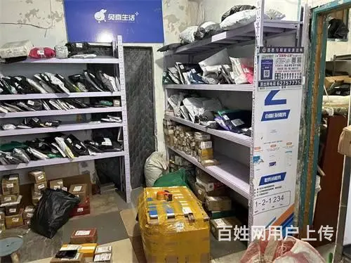 延安路铁东中区七号楼兔喜驿站出兑 - 图片 5